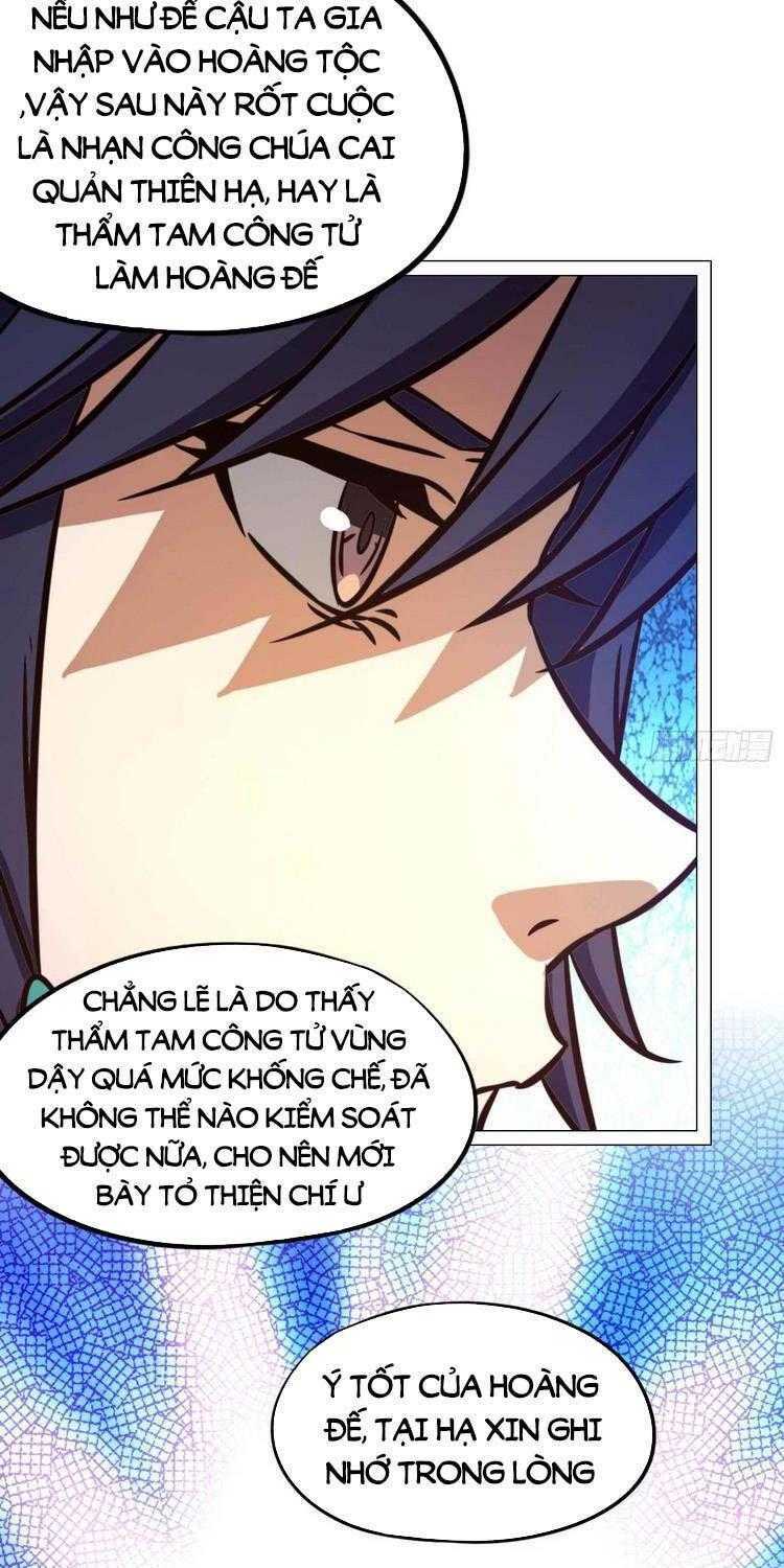 Vạn Cổ Kiếm Thần - Chapter 177 - Page 41