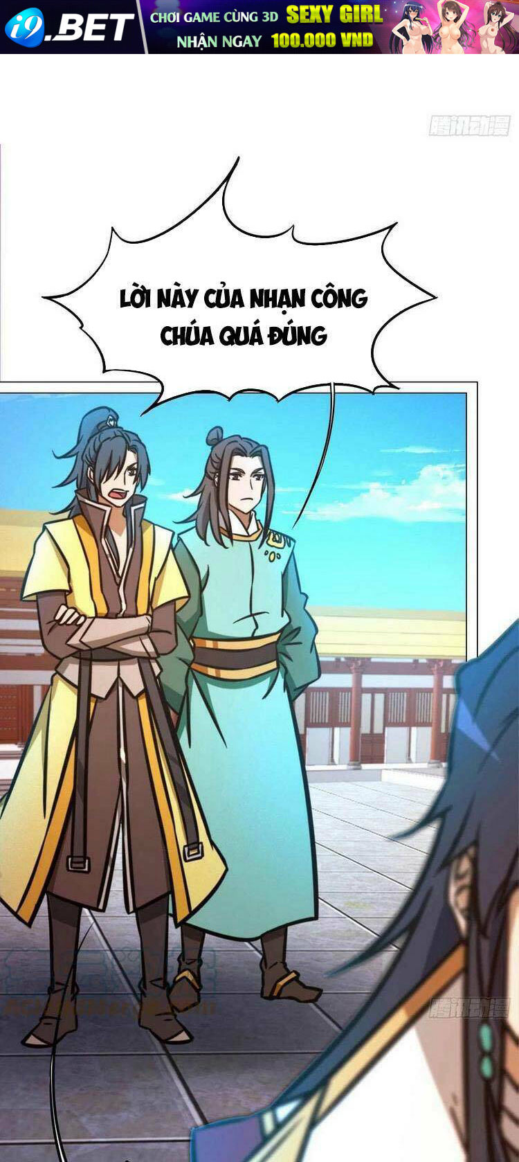 Vạn Cổ Kiếm Thần - Chapter 178 - Page 12