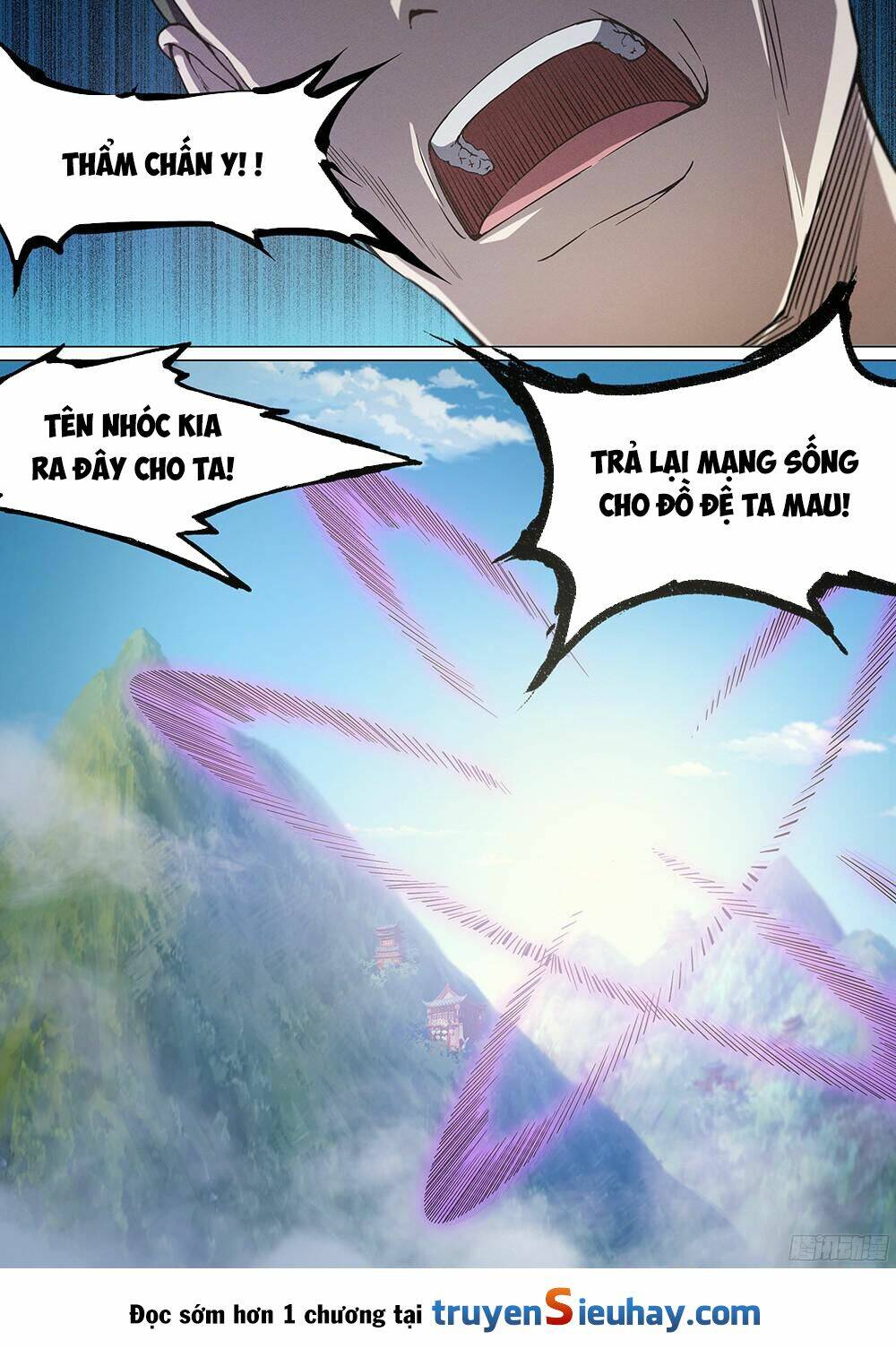 Vạn Cổ Kiếm Thần - Chapter 18 - Page 7