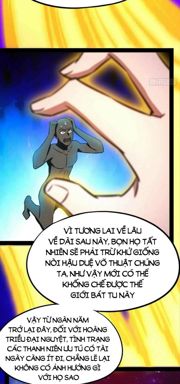 Vạn Cổ Kiếm Thần - Chapter 180 - Page 15