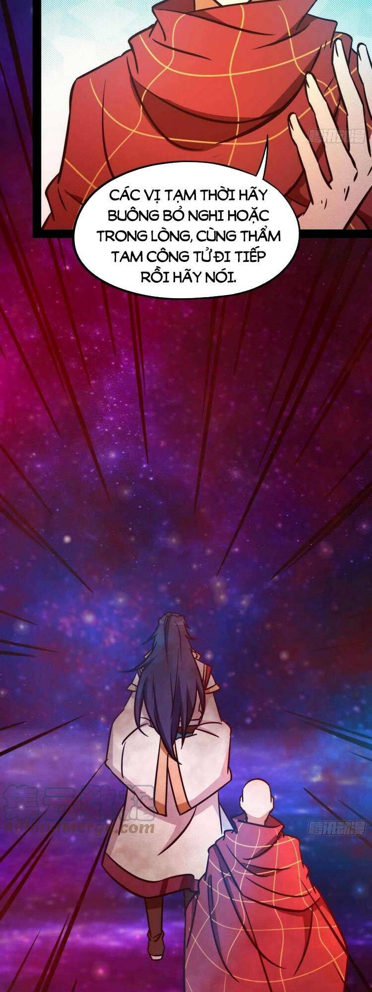 Vạn Cổ Kiếm Thần - Chapter 181 - Page 7