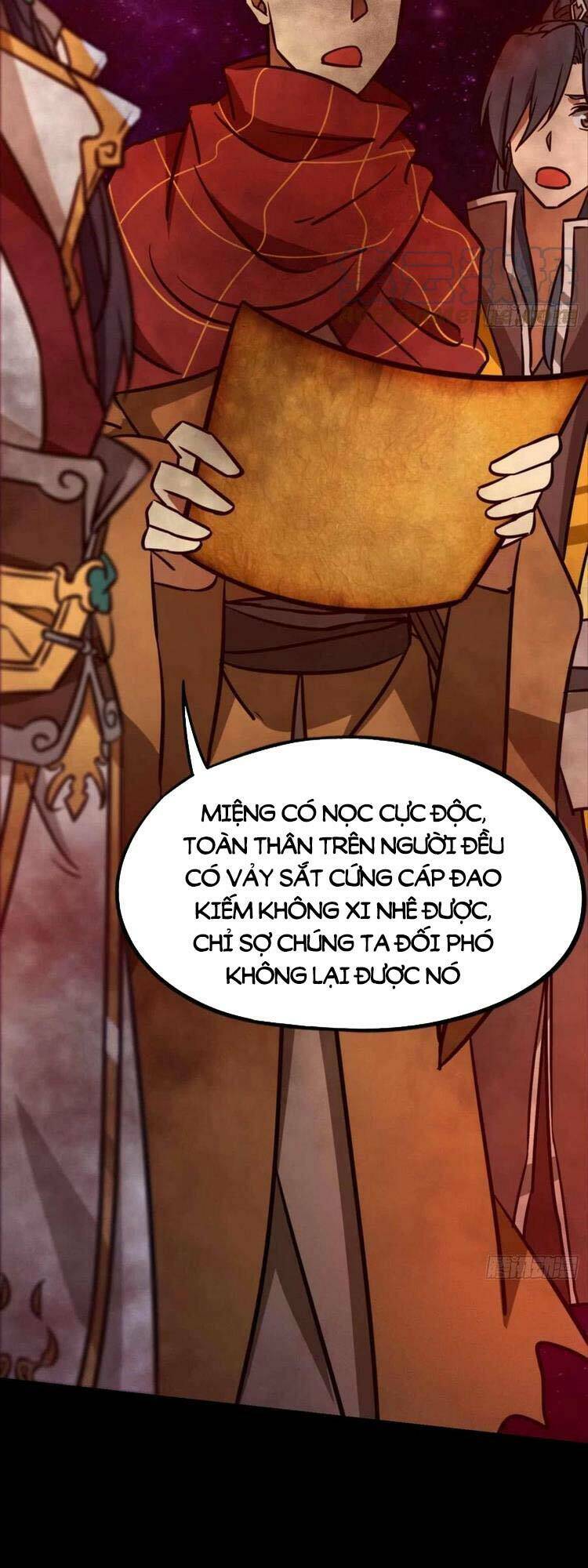 Vạn Cổ Kiếm Thần - Chapter 182 - Page 32