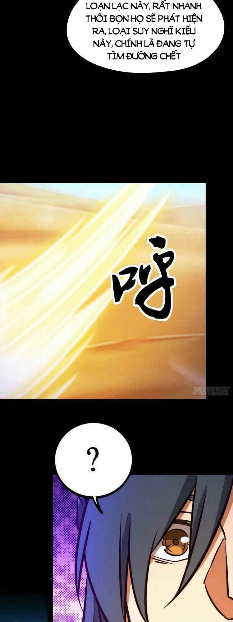 Vạn Cổ Kiếm Thần - Chapter 183 - Page 12