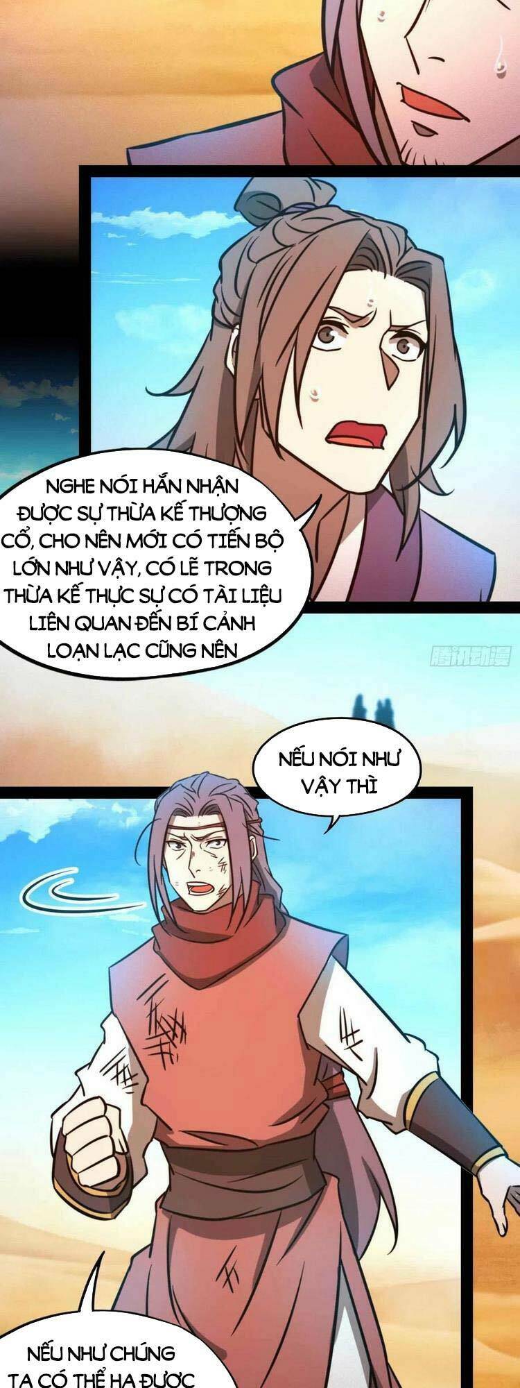 Vạn Cổ Kiếm Thần - Chapter 183 - Page 6