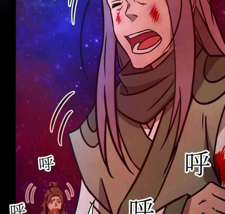 Vạn Cổ Kiếm Thần - Chapter 184 - Page 44