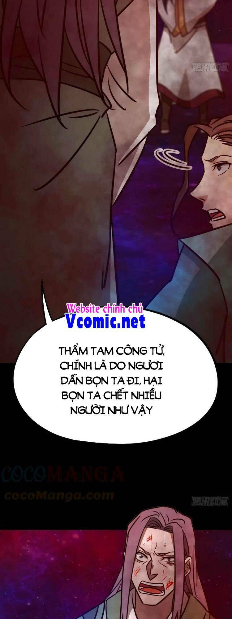 Vạn Cổ Kiếm Thần - Chapter 184 - Page 48