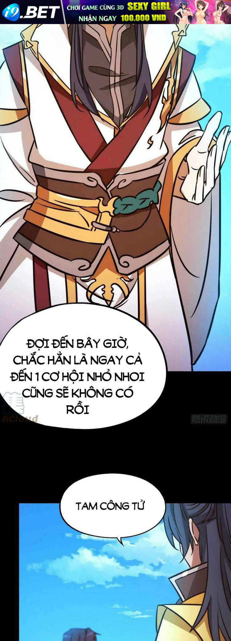 Vạn Cổ Kiếm Thần - Chapter 185 - Page 13