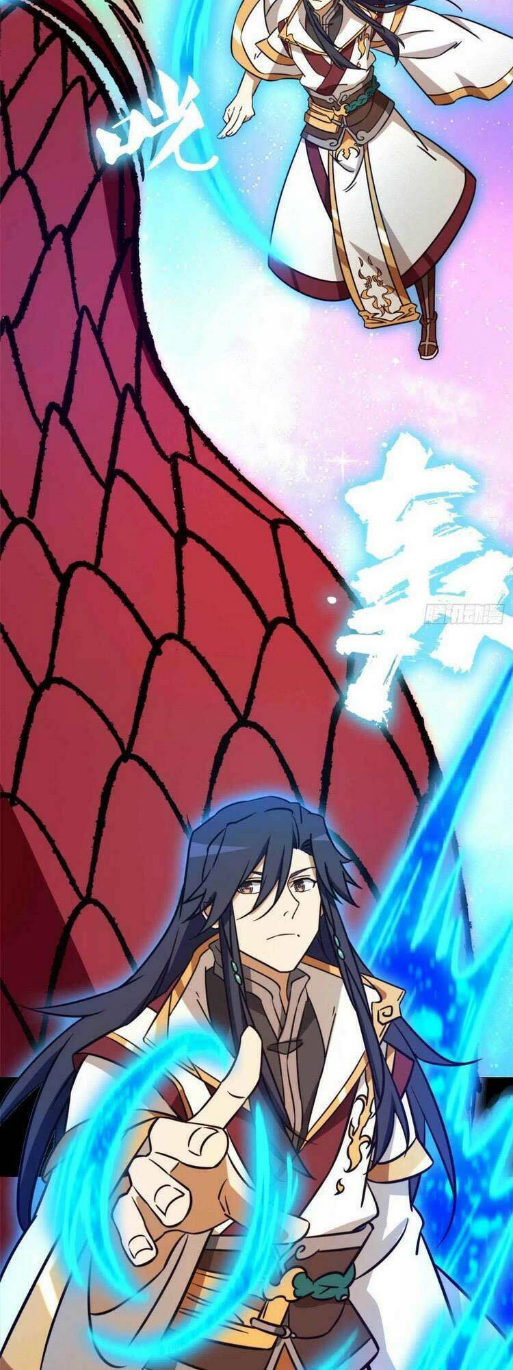 Vạn Cổ Kiếm Thần - Chapter 186 - Page 12