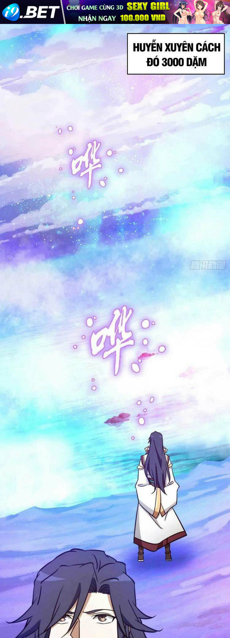 Vạn Cổ Kiếm Thần - Chapter 186 - Page 17