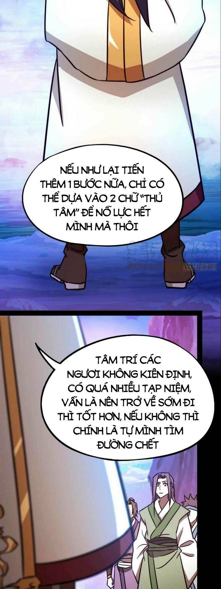 Vạn Cổ Kiếm Thần - Chapter 186 - Page 23