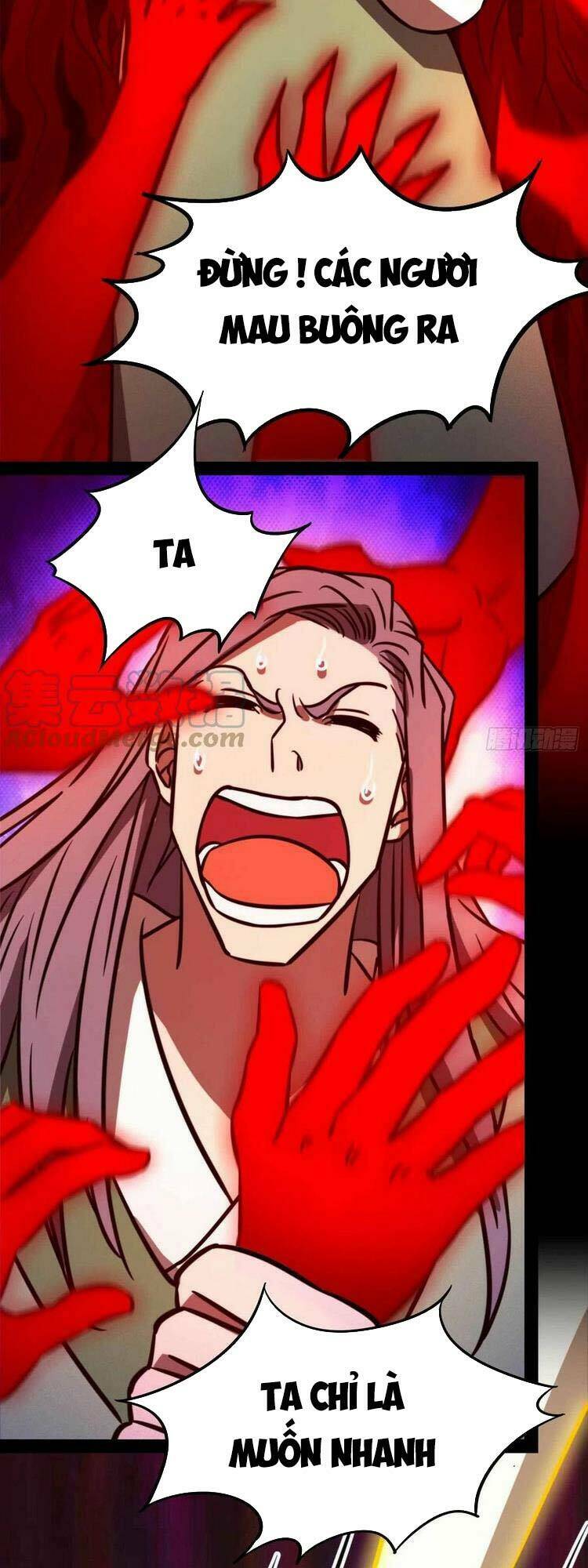 Vạn Cổ Kiếm Thần - Chapter 188 - Page 12