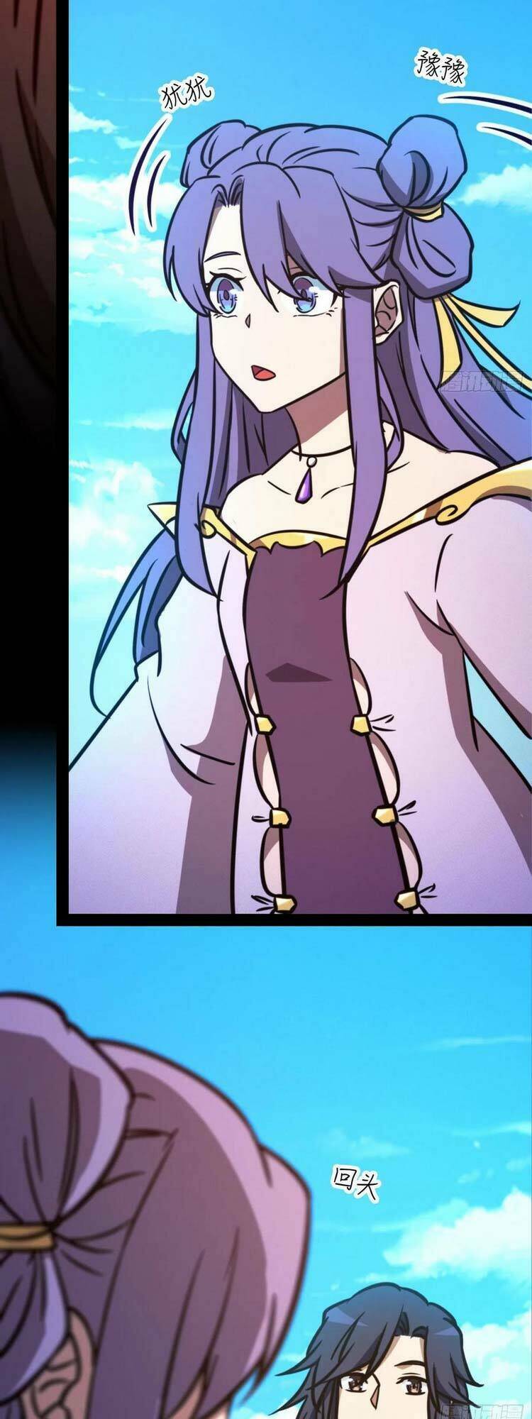 Vạn Cổ Kiếm Thần - Chapter 189 - Page 41