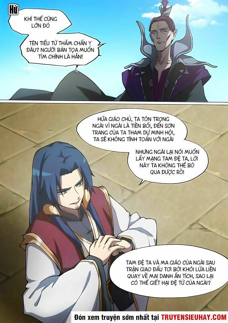 Vạn Cổ Kiếm Thần - Chapter 19 - Page 5