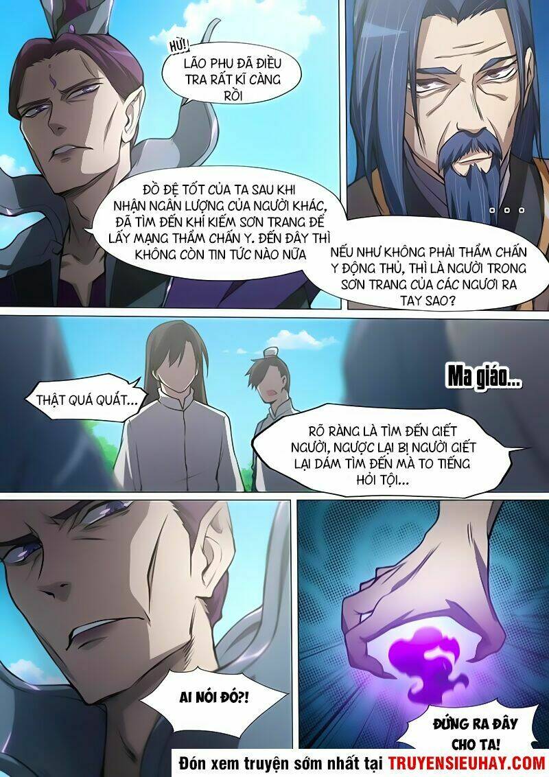 Vạn Cổ Kiếm Thần - Chapter 19 - Page 6