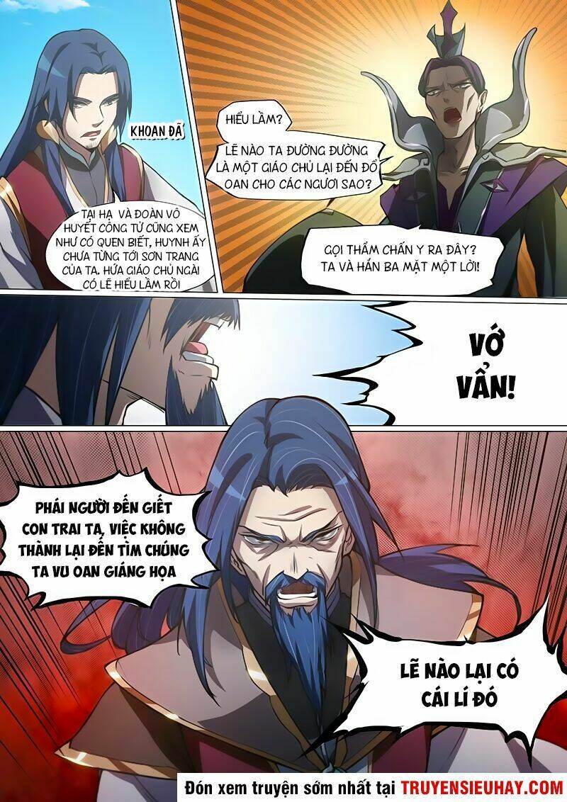 Vạn Cổ Kiếm Thần - Chapter 19 - Page 7