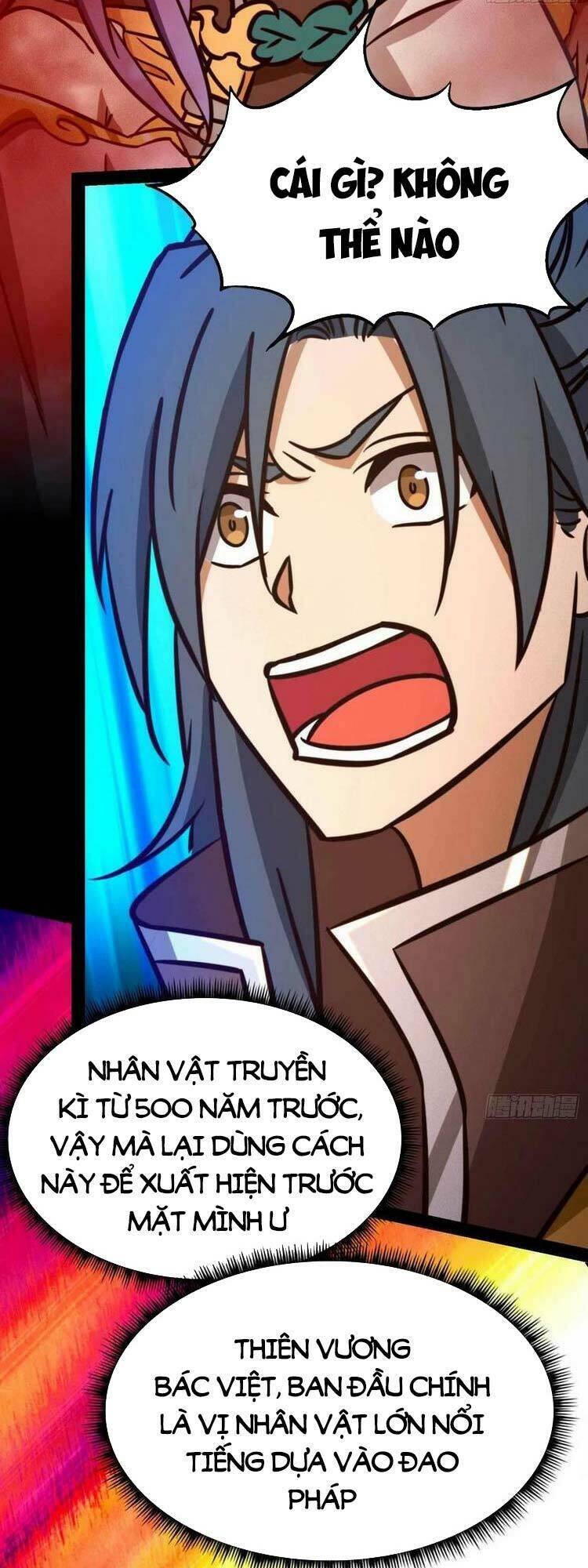 Vạn Cổ Kiếm Thần - Chapter 190 - Page 22