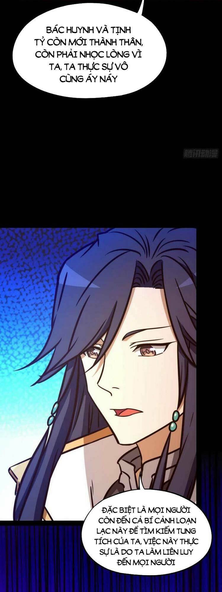 Vạn Cổ Kiếm Thần - Chapter 190 - Page 26