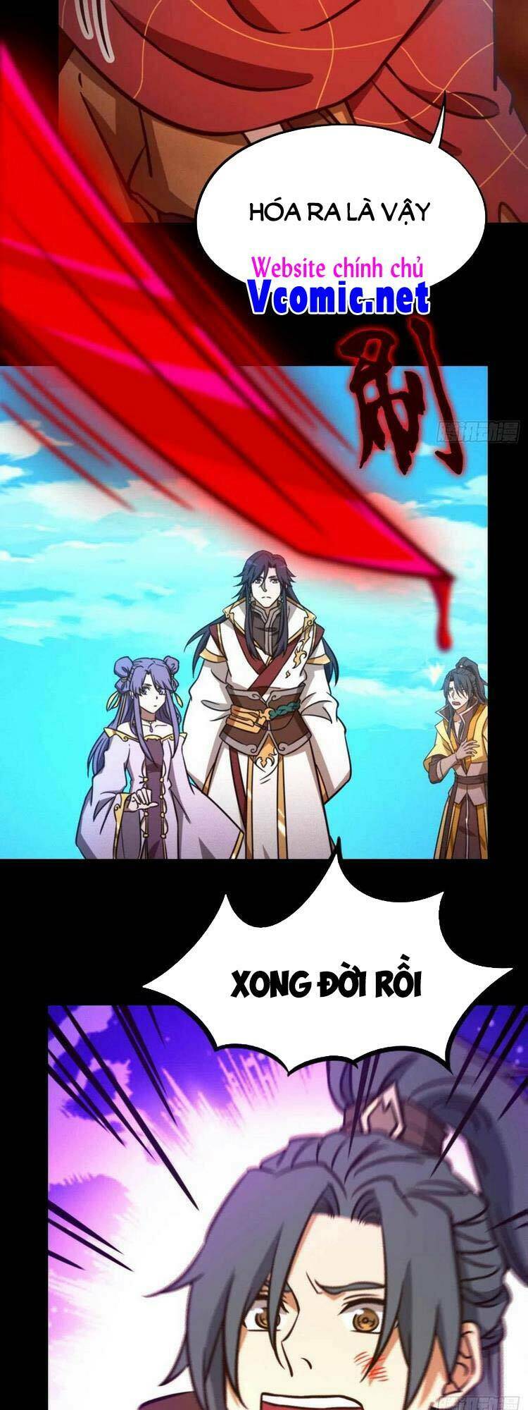 Vạn Cổ Kiếm Thần - Chapter 190 - Page 6