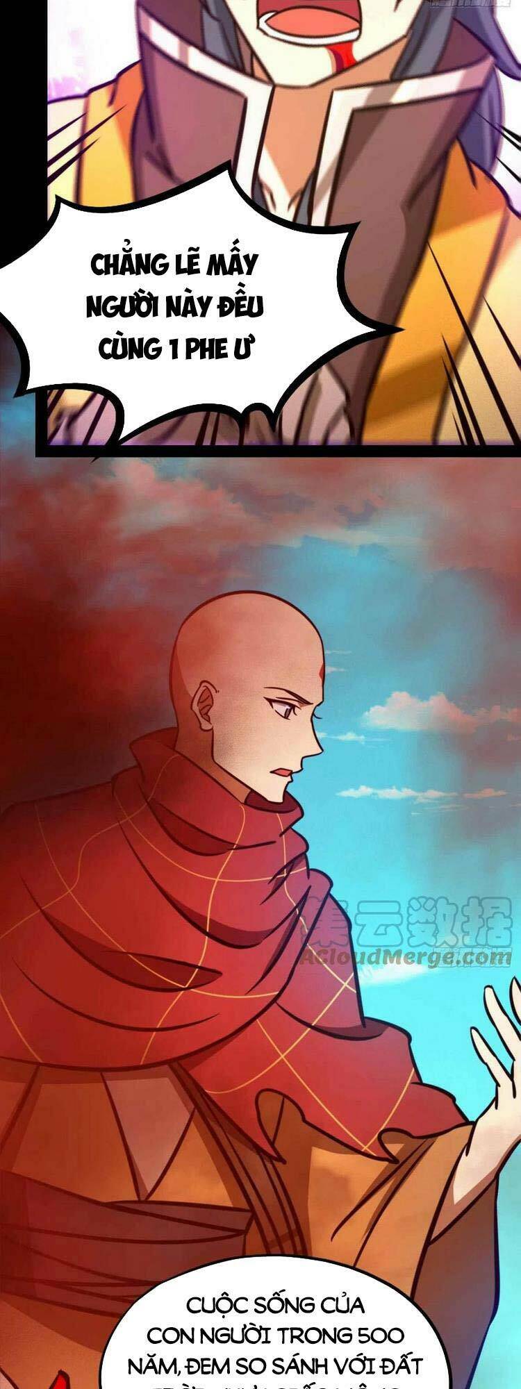 Vạn Cổ Kiếm Thần - Chapter 190 - Page 7