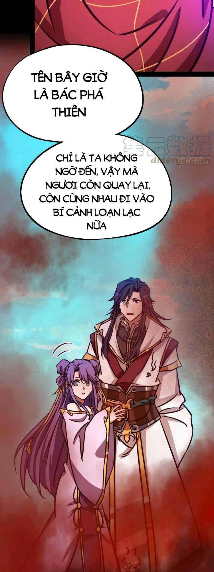 Vạn Cổ Kiếm Thần - Chapter 191 - Page 12