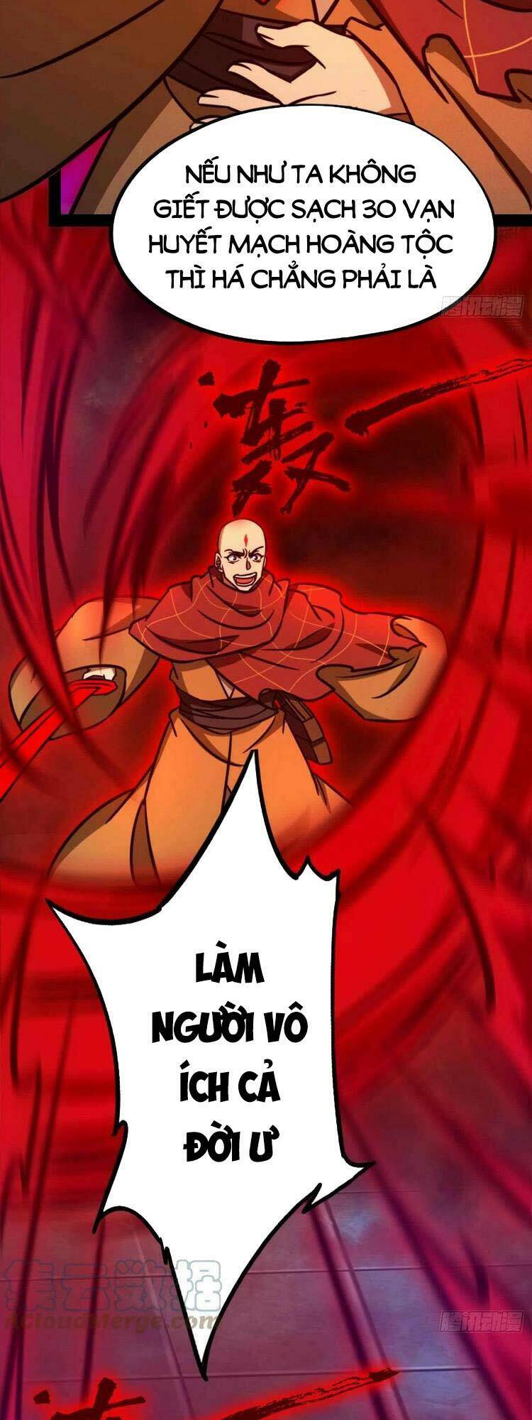 Vạn Cổ Kiếm Thần - Chapter 191 - Page 7