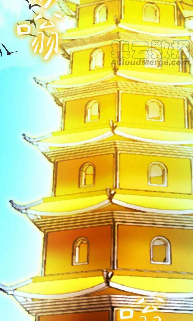 Vạn Cổ Kiếm Thần - Chapter 192 - Page 16