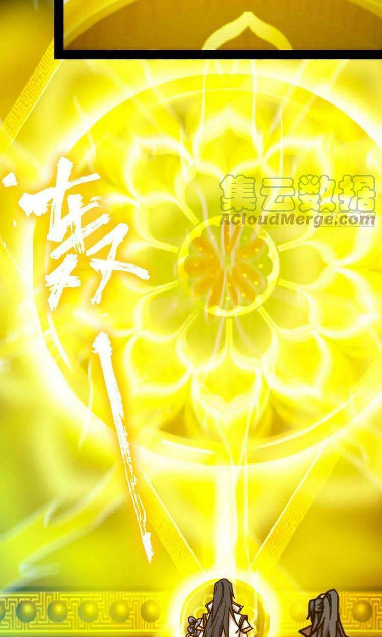 Vạn Cổ Kiếm Thần - Chapter 192 - Page 18