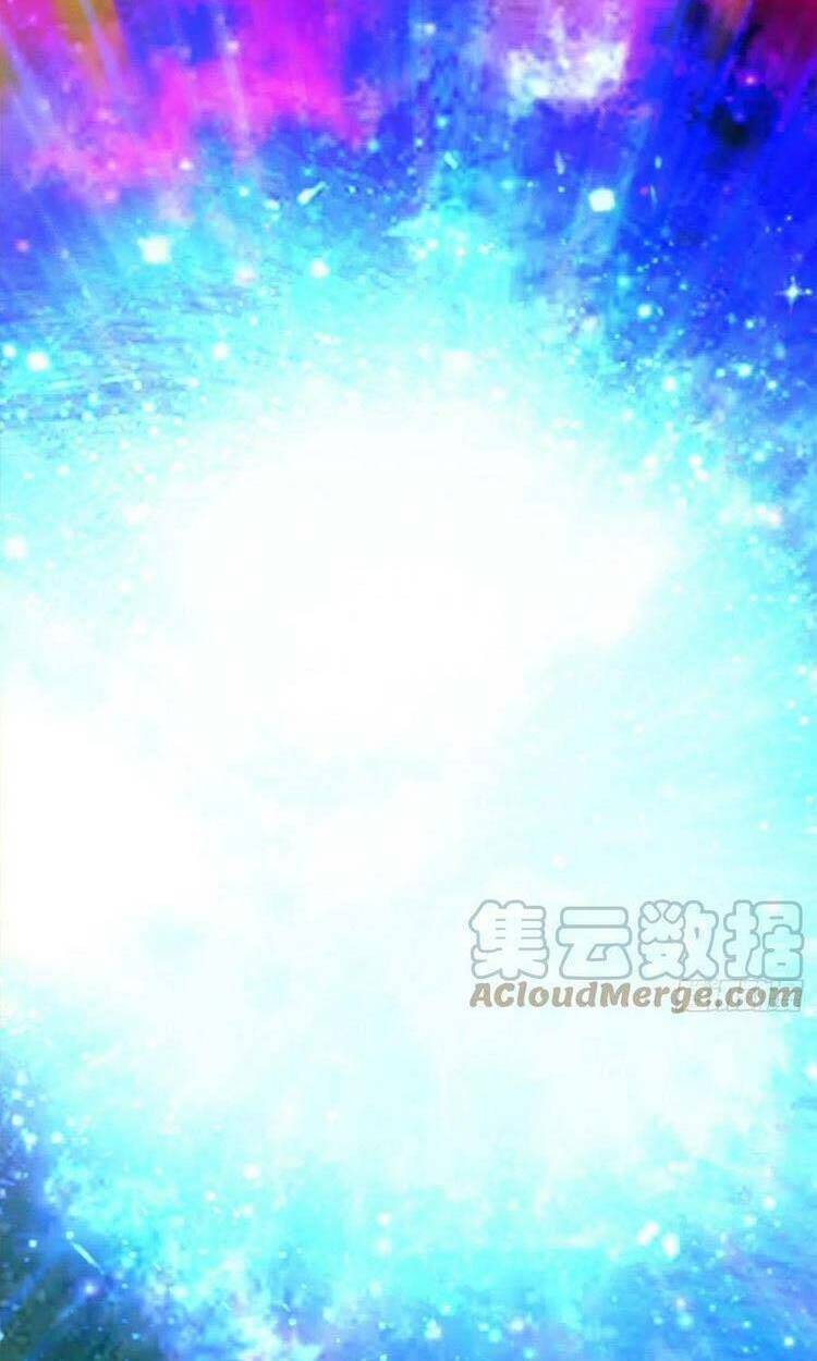 Vạn Cổ Kiếm Thần - Chapter 192 - Page 22