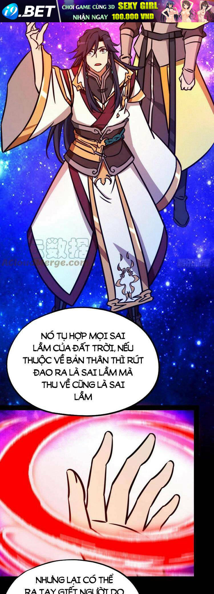 Vạn Cổ Kiếm Thần - Chapter 193 - Page 14