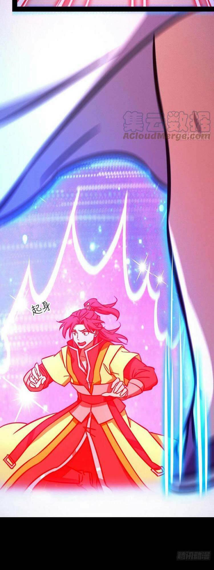 Vạn Cổ Kiếm Thần - Chapter 194 - Page 23