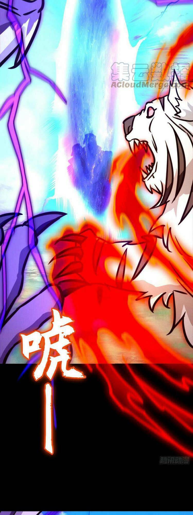 Vạn Cổ Kiếm Thần - Chapter 195 - Page 10