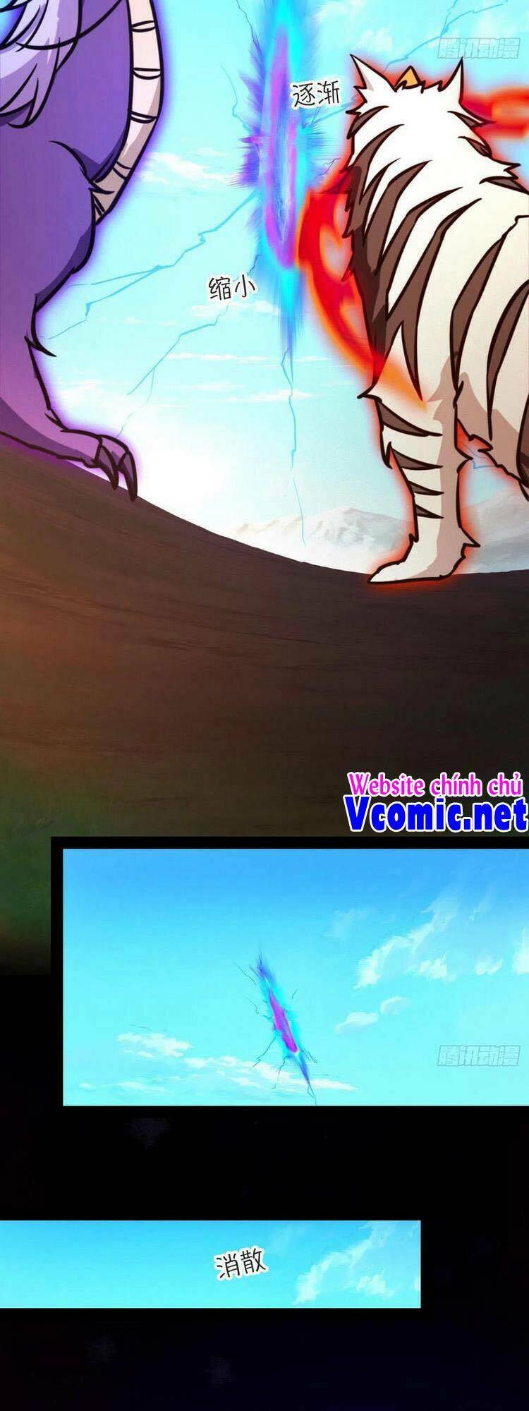 Vạn Cổ Kiếm Thần - Chapter 195 - Page 13