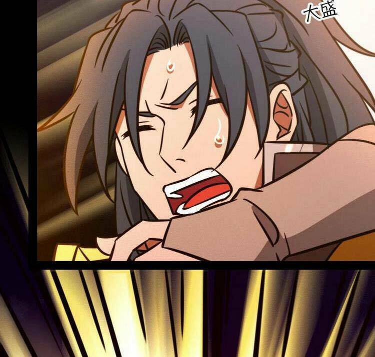 Vạn Cổ Kiếm Thần - Chapter 195 - Page 16