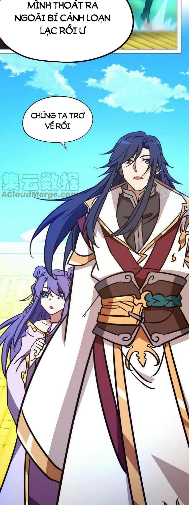 Vạn Cổ Kiếm Thần - Chapter 195 - Page 19