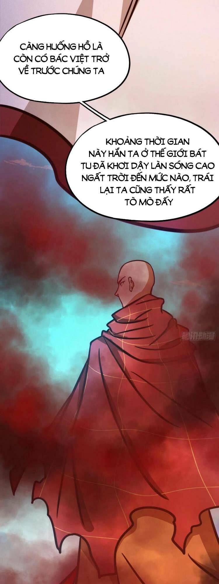 Vạn Cổ Kiếm Thần - Chapter 195 - Page 26