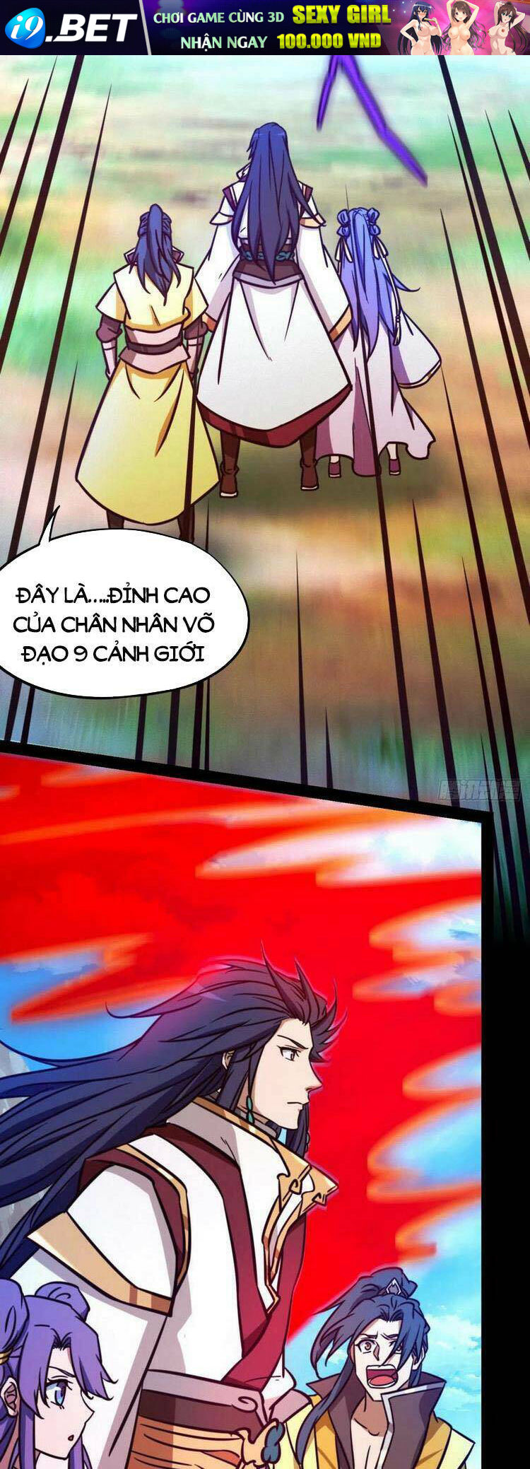 Vạn Cổ Kiếm Thần - Chapter 195 - Page 6