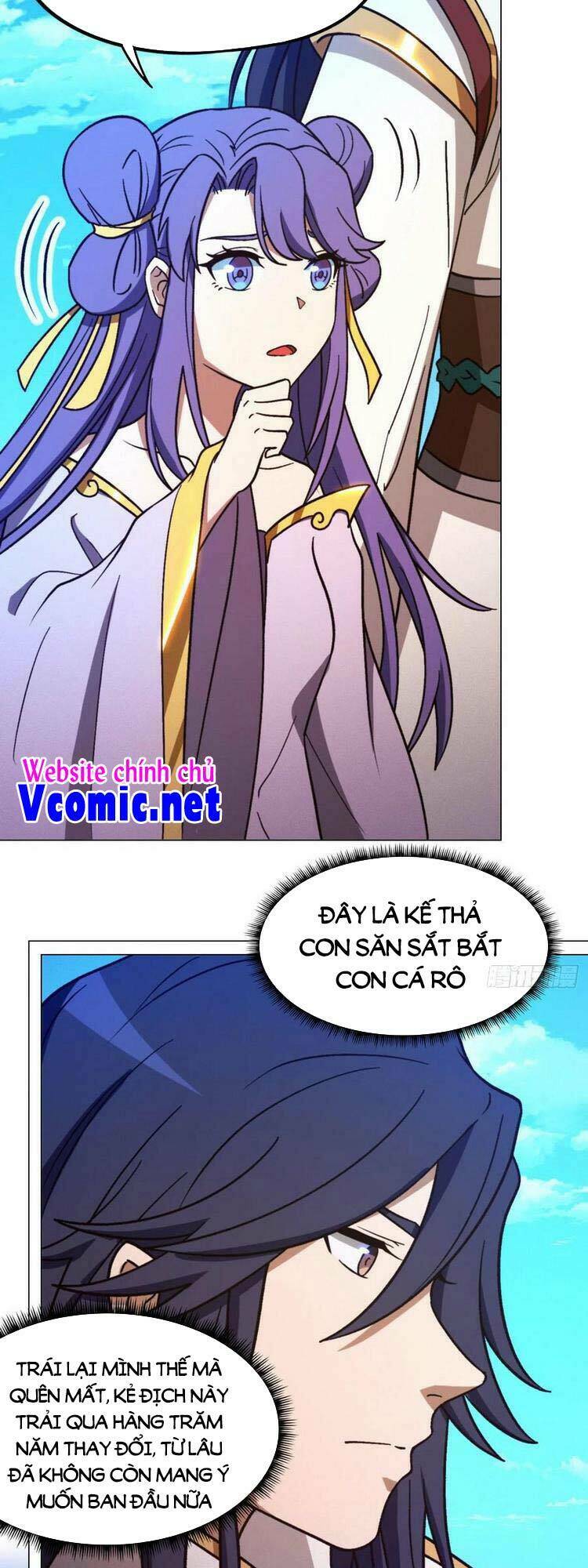 Vạn Cổ Kiếm Thần - Chapter 196 - Page 11