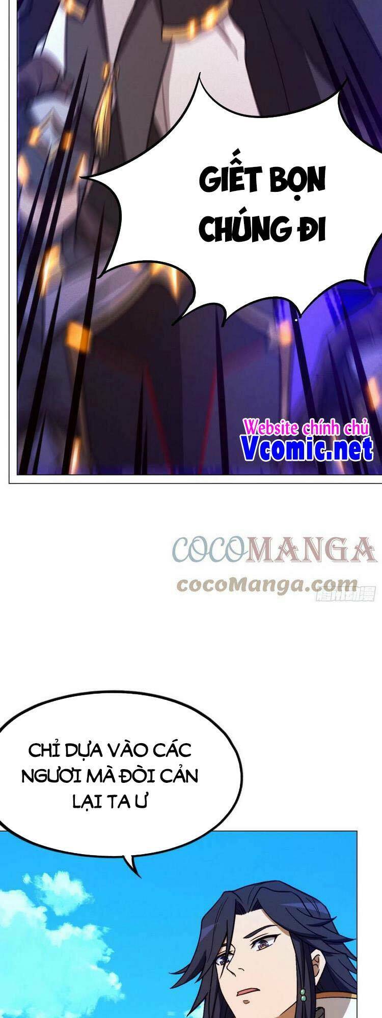 Vạn Cổ Kiếm Thần - Chapter 196 - Page 15