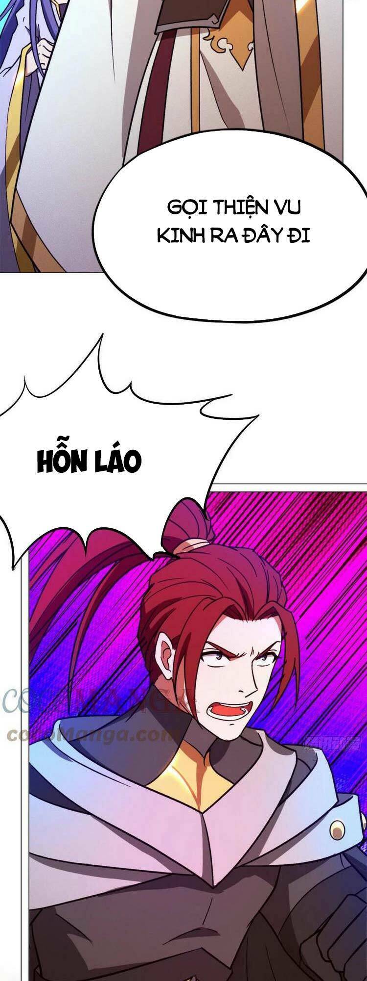 Vạn Cổ Kiếm Thần - Chapter 196 - Page 17