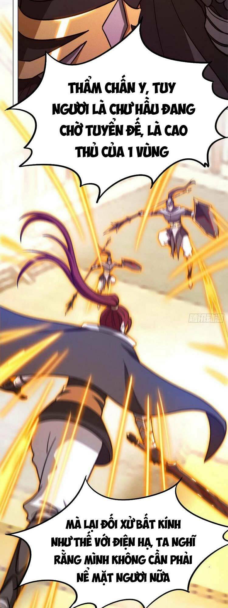 Vạn Cổ Kiếm Thần - Chapter 196 - Page 18