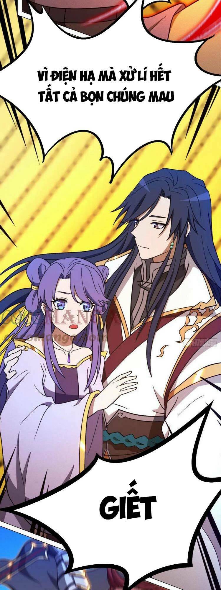 Vạn Cổ Kiếm Thần - Chapter 196 - Page 23