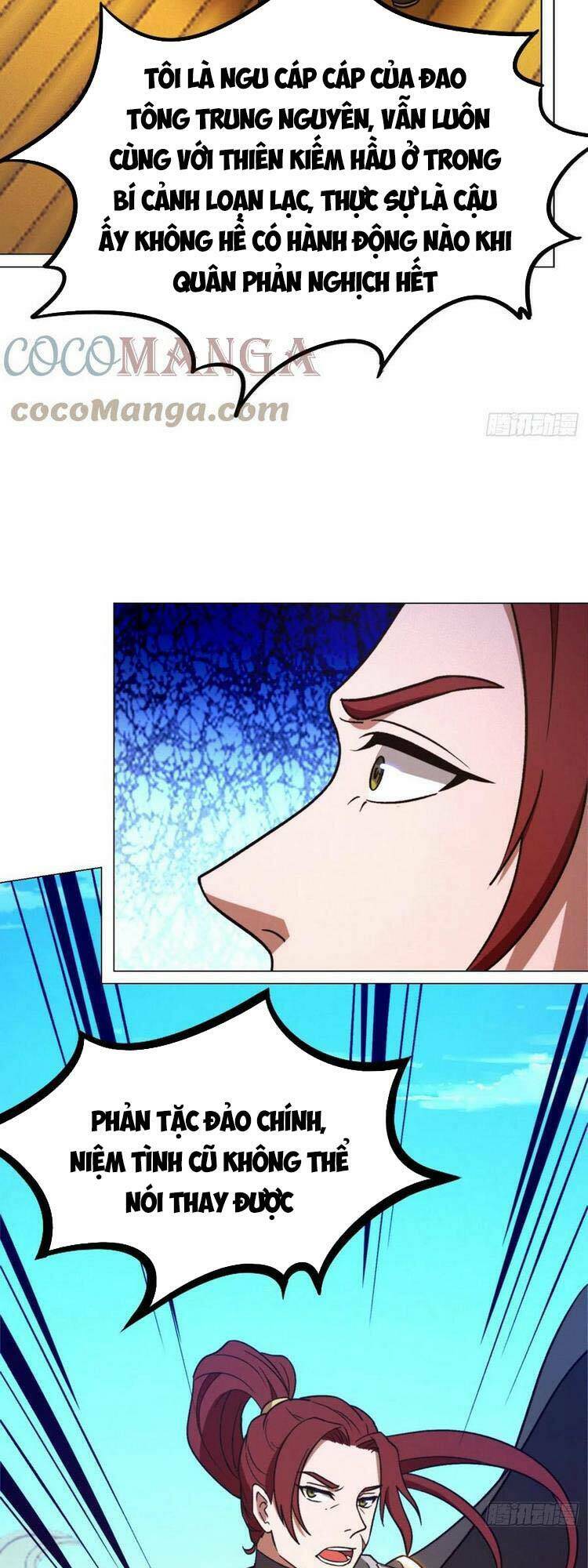 Vạn Cổ Kiếm Thần - Chapter 196 - Page 5