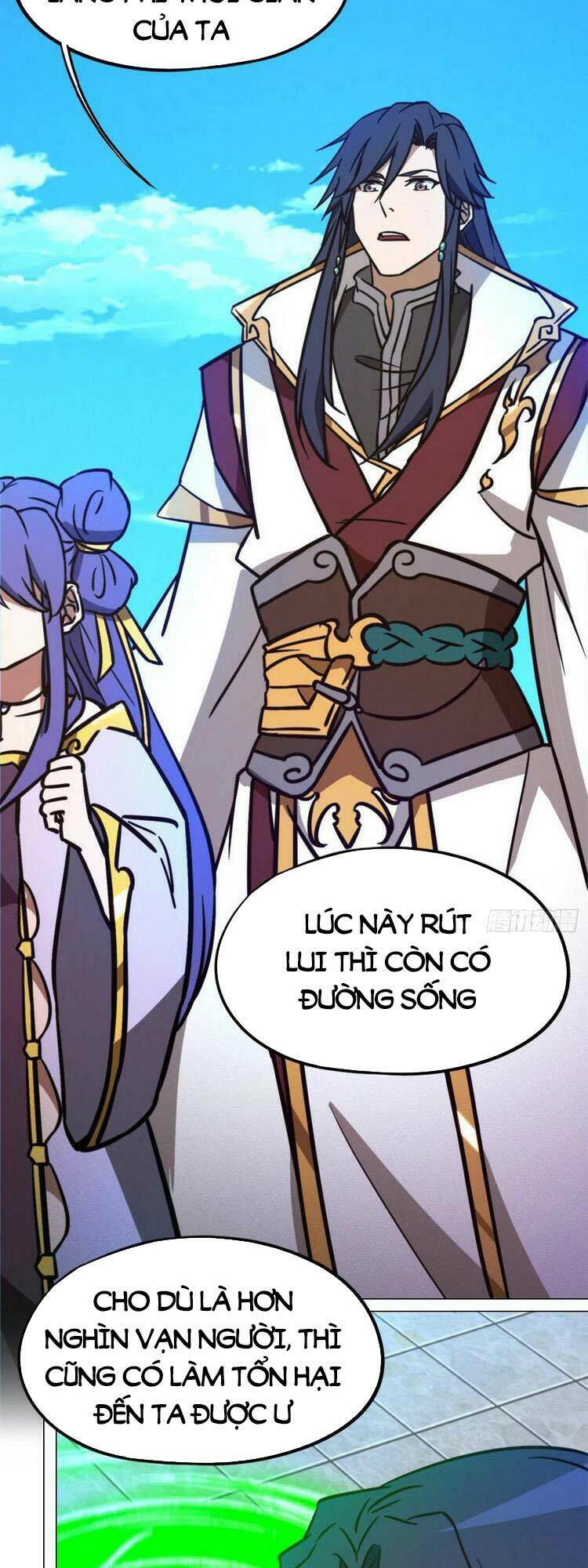 Vạn Cổ Kiếm Thần - Chapter 197 - Page 11