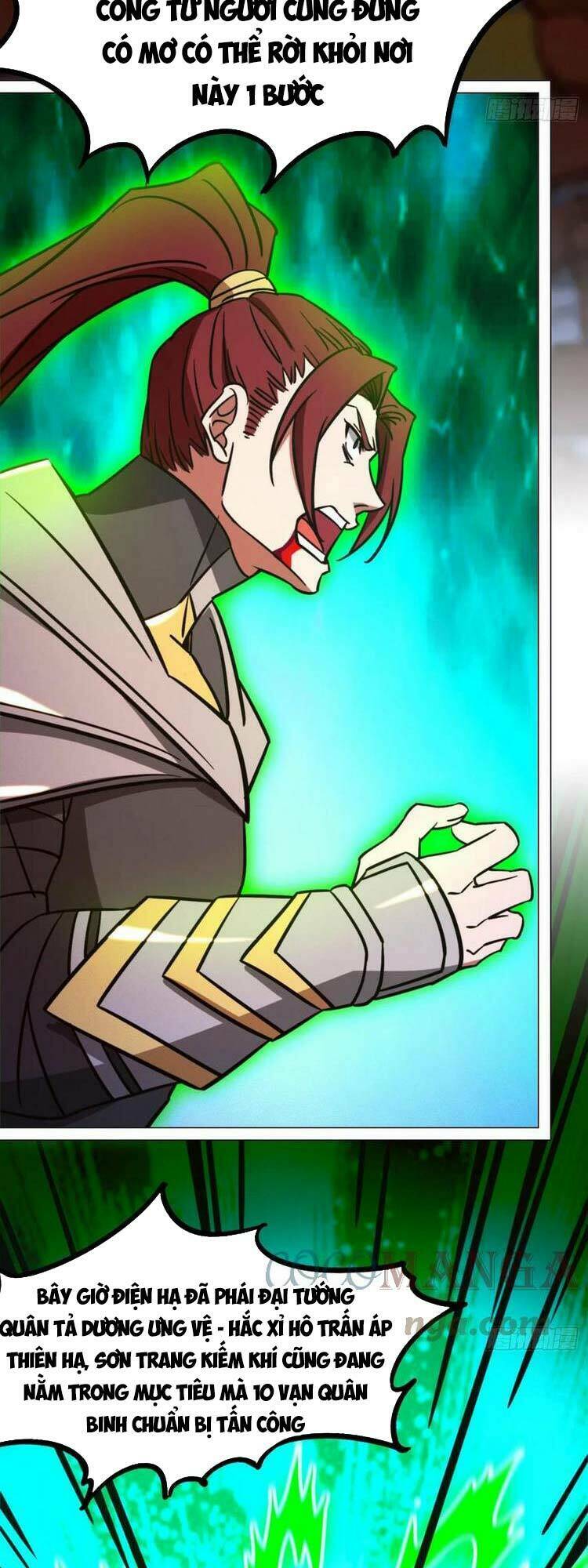 Vạn Cổ Kiếm Thần - Chapter 197 - Page 18