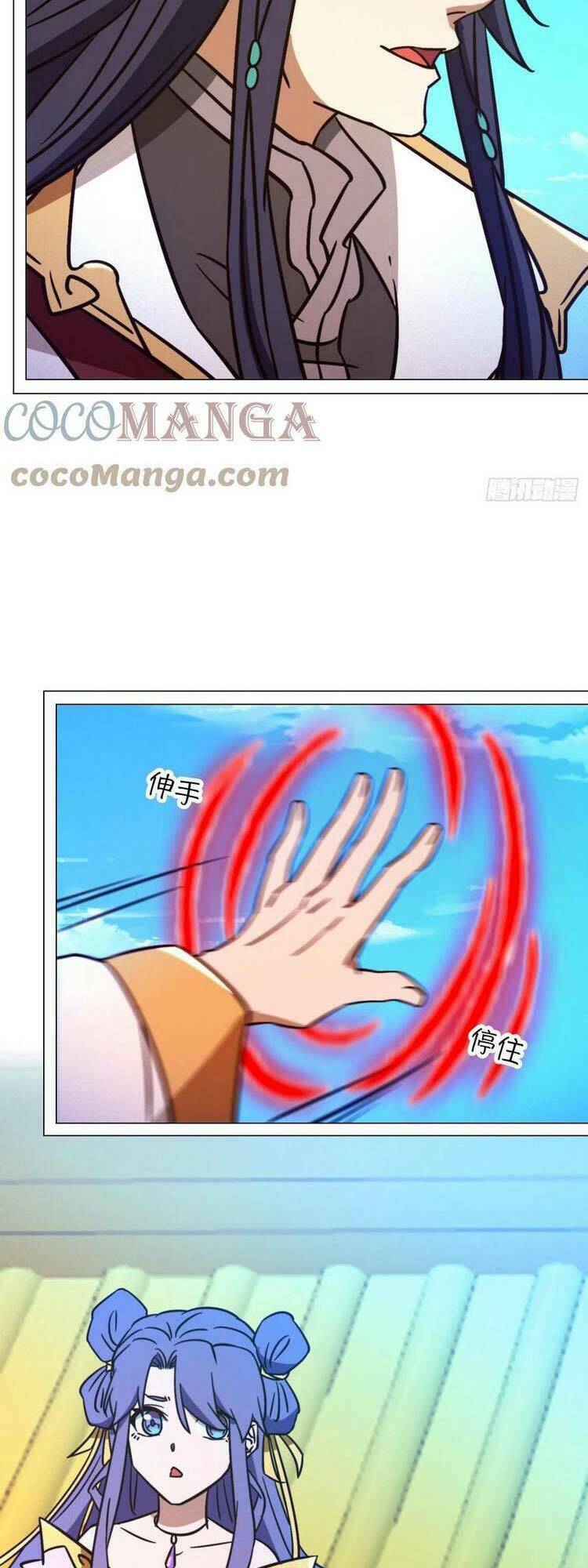 Vạn Cổ Kiếm Thần - Chapter 197 - Page 26