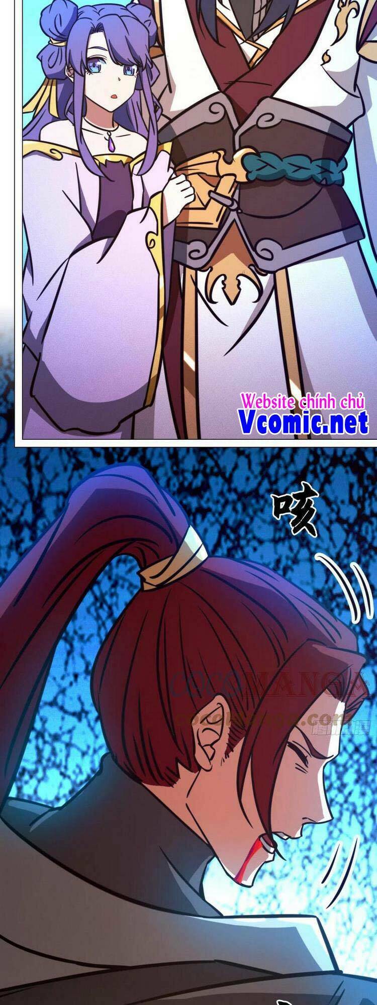 Vạn Cổ Kiếm Thần - Chapter 197 - Page 3