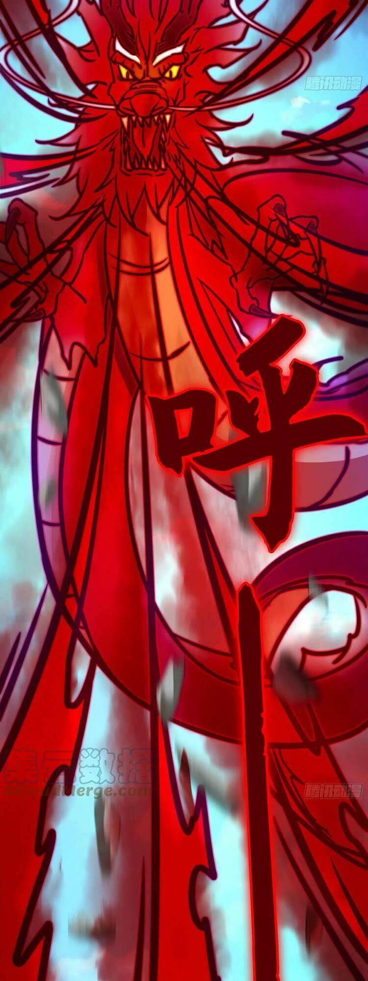 Vạn Cổ Kiếm Thần - Chapter 198 - Page 14