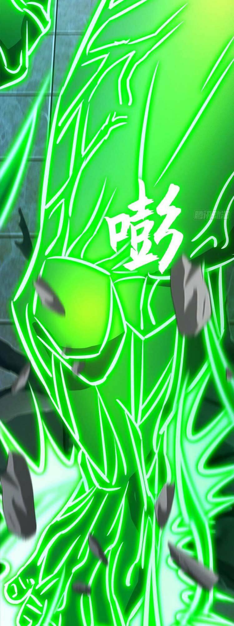 Vạn Cổ Kiếm Thần - Chapter 198 - Page 20