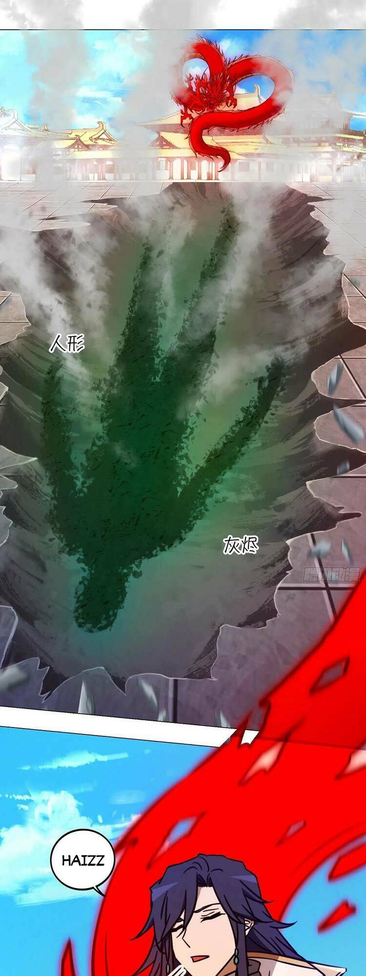 Vạn Cổ Kiếm Thần - Chapter 198 - Page 27