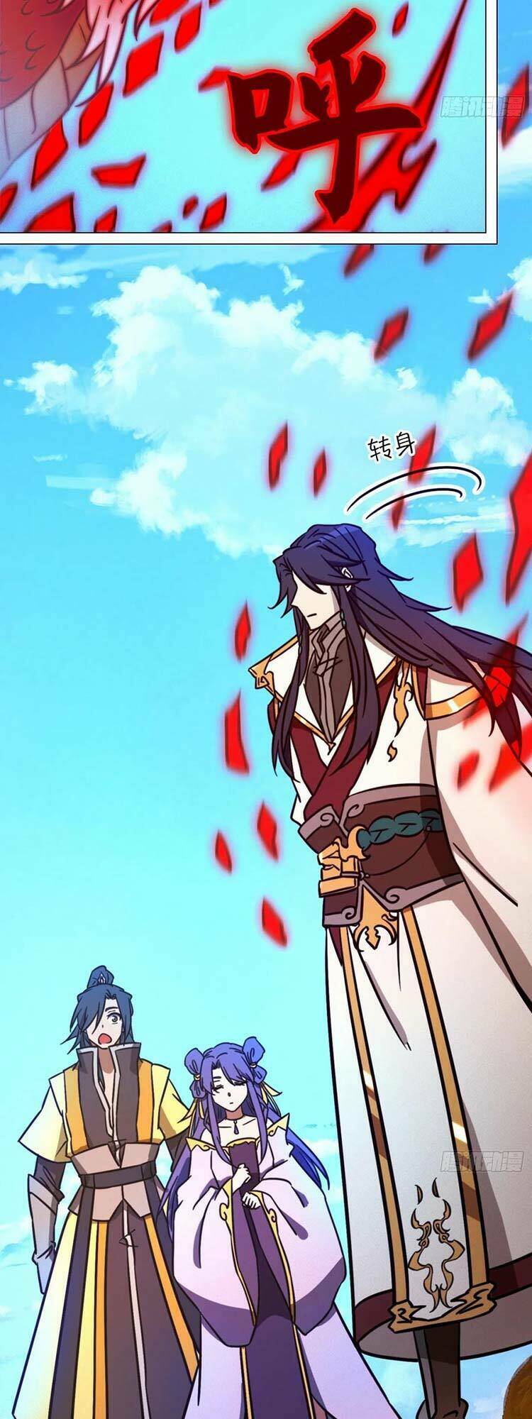 Vạn Cổ Kiếm Thần - Chapter 198 - Page 29